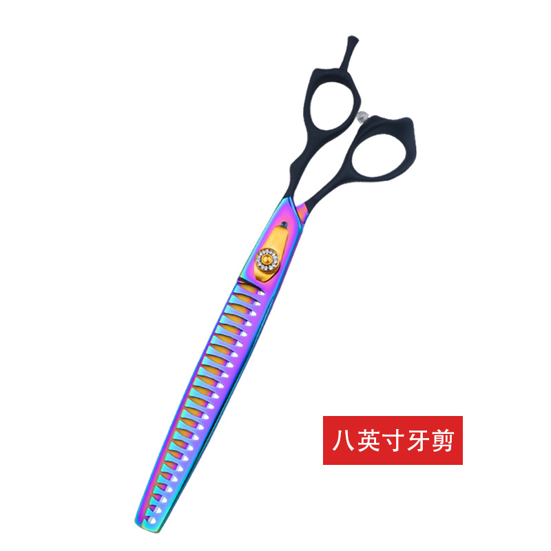 8 인치 컬러 피시본 치아 가위