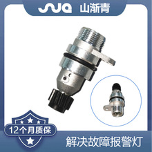 �������ִ� ���ٴ����� OE:43621-4A011,436214A011,43621-45211