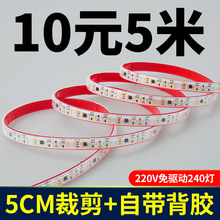 ����220vledܛ��10cm�������l�������b���ճ����չ���NƬ���l