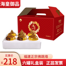 ���ں����U�~�������Y���b��ʳ�������r������Ʒ���b���bʳ�ßo