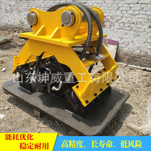 挖掘机平板夯回填土压实夯土机挖机属具锰钢底板液压冲击夯实机