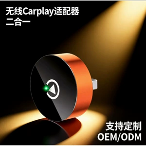 Simsiz Carplay modulu, USB model. Naviqasiya, musiqi, ekran yansıtma