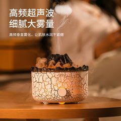 新品跨境熔岩火山香薰機煙圈加濕器網紅同款雙色帶遙控火焰香薰機