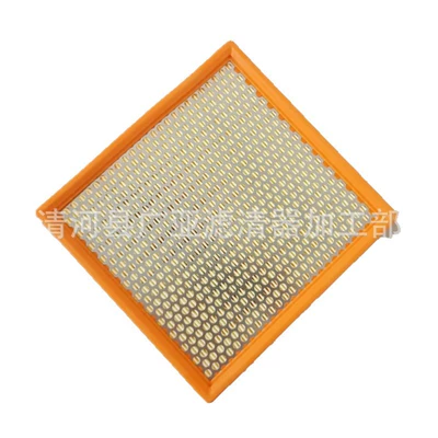 accessories 04861688AA, Other Filters