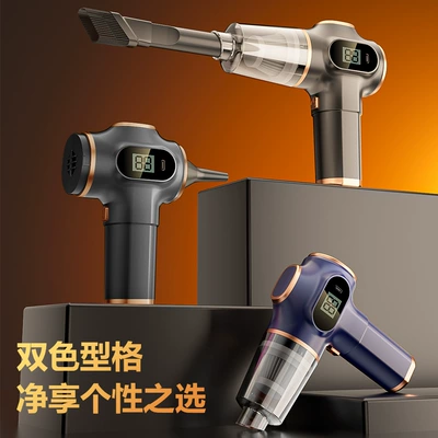 Cross-Border Special Car Vacuum – Tozsoranlar