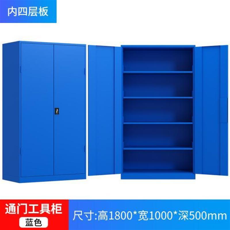 Gabinete de herramientas pesadas Gabinete de almacenamiento de herramientas de taller de fábrica Gabinete de almacenamiento de accesorios de hardware industrial Gabinete de almacenamiento de herramientas móviles de reparación de automóviles