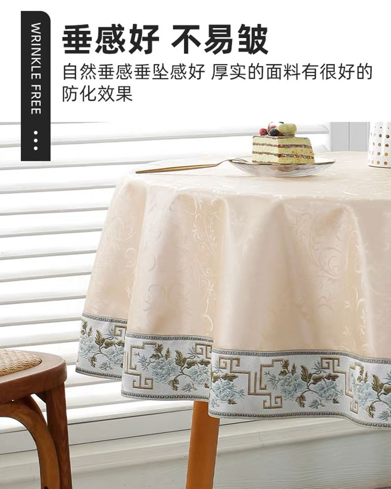 9cm牡丹详情页1.jpg