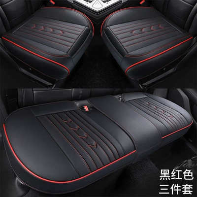 Four Seasons Pad, New car cushion four seasons - rear-three-person-base-black-and-red-universal