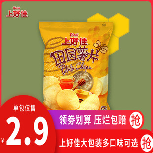 ��؛�Ϻüѽz�������S��ζ��@��Ƭ50gX10�� ���] ���e