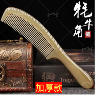 ��ţ�����ӼӺ�����¿���o�Ó�l����Ħ���l���X����Ȼ