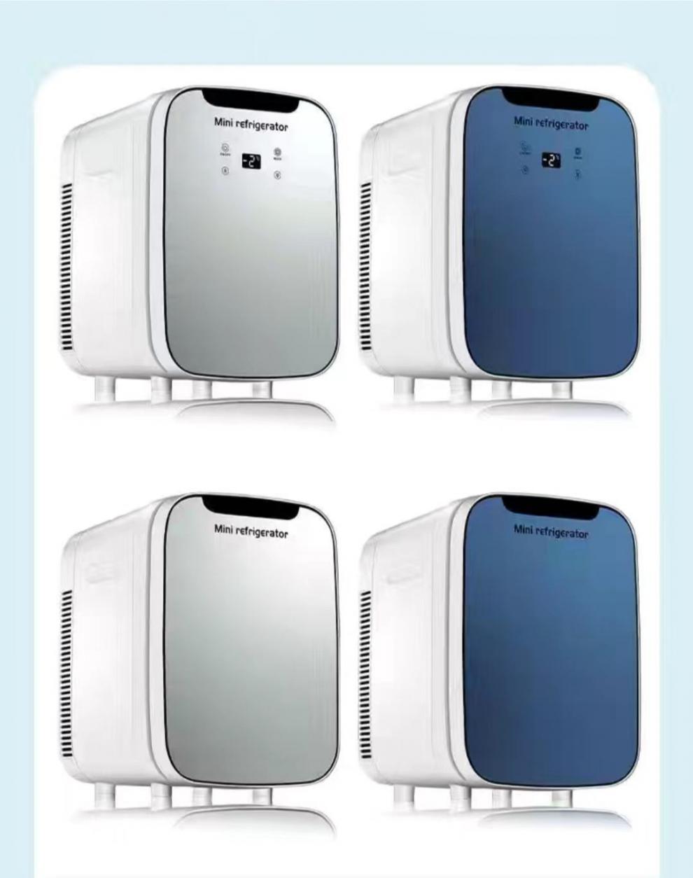 Mini Car-Mounted Refrigerator, Dual-Purpose, Small-Sized, Suitable for Dormitories, Rental Rooms, Students, Single-Person Use, Cosmetics, Cooling and Warming Box
