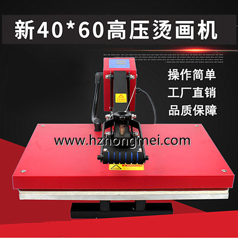 O1CN012iQboO1nSoFnibFnO_!!2211