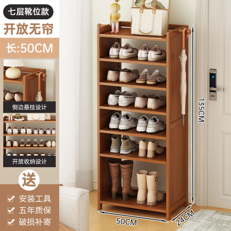 7겹 길이 50cm 두꺼워지고 강화된 부츠 [귀걸이 포함]