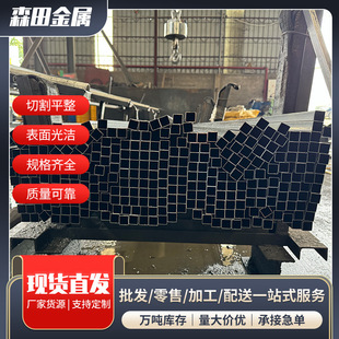 ���܄���̼䓾��η��ܹ��������F��spccQ195��ͨ���ӹ���\���ι�