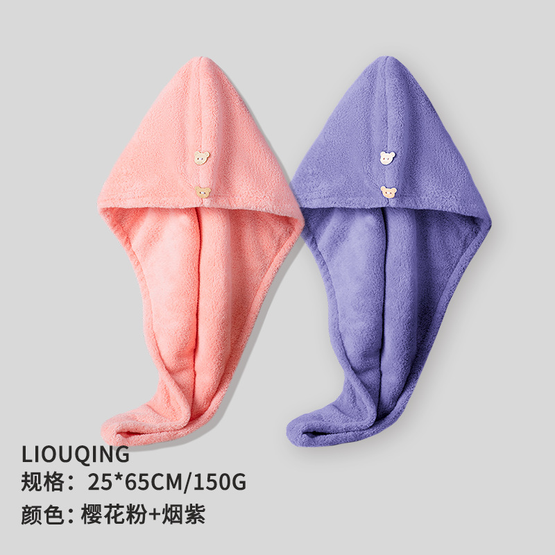 Gorro de secado de pelo de doble capa de coral grueso color caramelo suave súper absorbente pañuelo de secado rápido Toalla de secado de pelo 2 paquetes