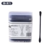Black ear picking, 100 pieces