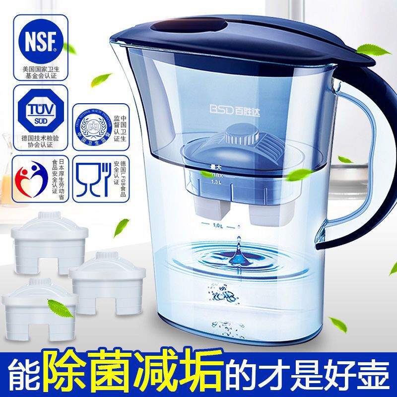 Household Water Purifier Water Purifier Filter Direct Drinking Tap Water Kitchen Office Water Purifier 2.5L Original Filter Element