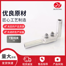 T�;��ATY�Ό��O��Һ����֧�Ό��������·���늚��B��������