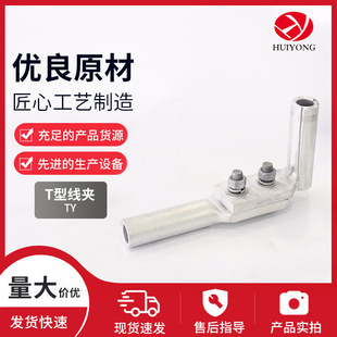 T�;��ATY�Ό��O��Һ����֧�Ό��������·���늚��B��������