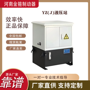 Һ����С�͸׶༉λ�Ƃ����͸�YZ��Һ��վ��ȫ�Ƅ�Һ��ϵ�y�A܉��