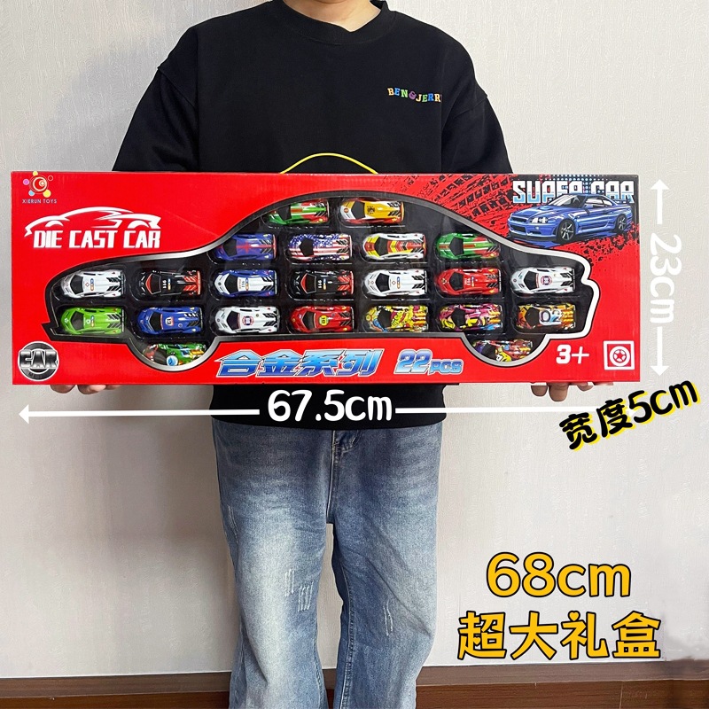 QQ20