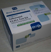 抗染色體抗體/抗表皮細胞基底膜抗體（EBMZ）ELISA檢測試劑盒廣東