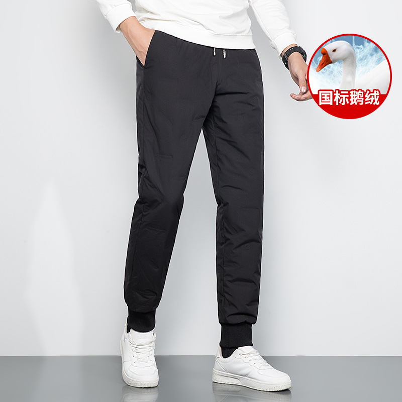 Waterproof down pants for men, thickened 90% white goose down, versatile sweatpants, elastic waist, warm pants.