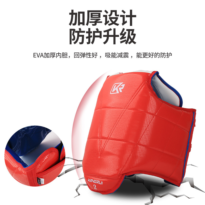Kangrui taekwondo protección del pecho hebilla de doble cara protección del pecho hebilla adhesiva protección del pecho PU engrosada protección del pecho entrenamiento competencia equipo de protección