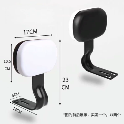 Universal Soft Backrest for Aima, Electric car rear backrest - white-square-soft-covered-sponge-backrest