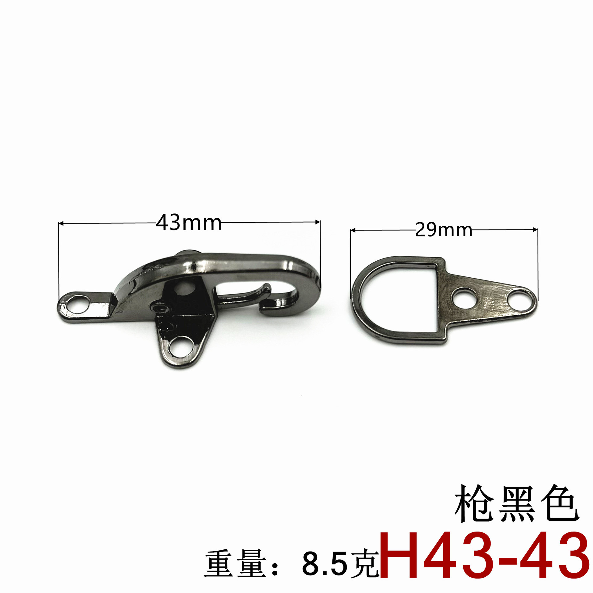 チャイナドレスの金属の一字のバックルの中国風のボタンの合金のdiyの縫い目のボタンの装飾は新しい中国式のロックの棒を掛けます。