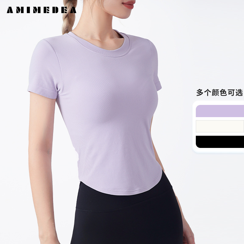 夏の新作スポーツトップス レディース タイトフィット ラウンドネック フィットネスウェア Tシャツ 半袖 固定カップ胸パッド付き ランニング ヨガウェア|undefined