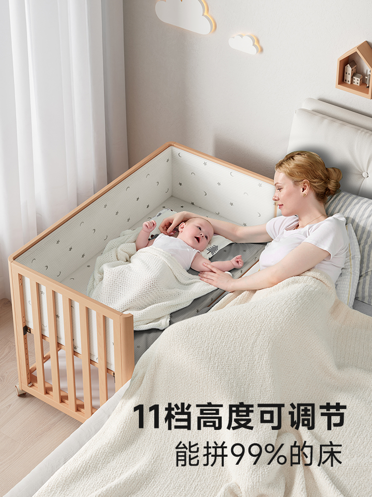 ♔ Beech Solid Wood Baby Crib, Movable and Adjustable, Splicable to a Large Bed, Baby Bedside Bed, 2025 New Model