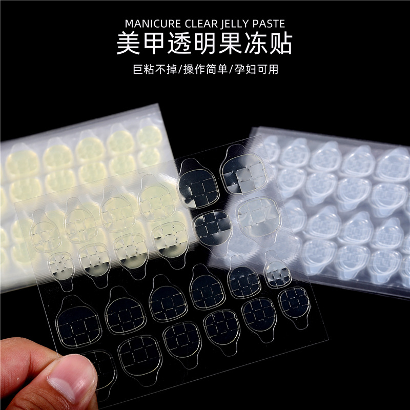 Nail Jelly Double Sided Sticker 24 Printed Clear Yellow Rubber Wearing Nail Sheet Double Sided Adhesive Waterproof and Environmental Jelly Patch