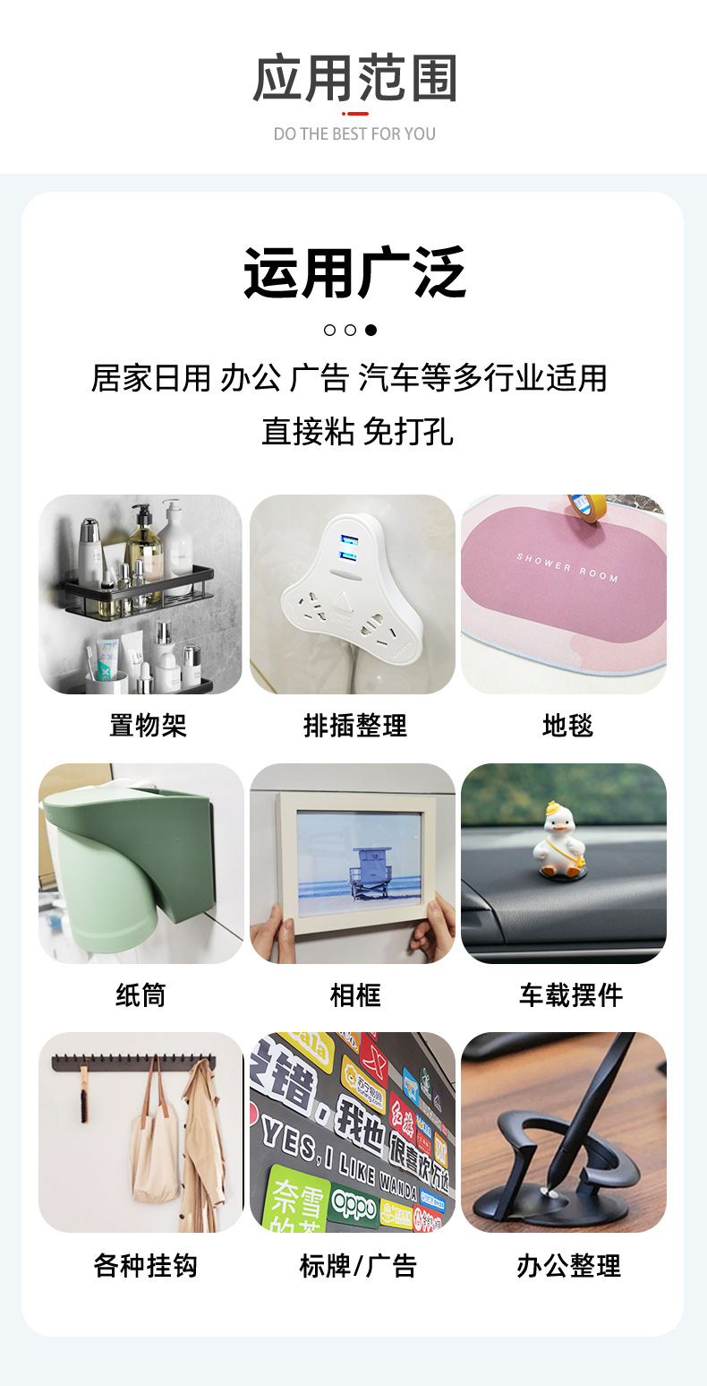 详情_11.jpg