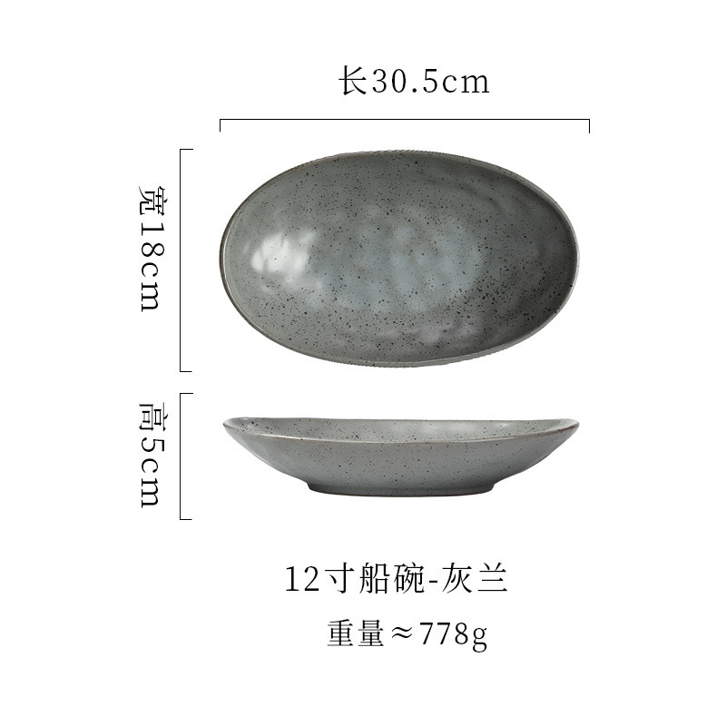 卸売粗い陶器プレートレストラン家庭用魚プレートセラミックロングプレートシンプルな大型楕円形プレート寿司ペストリーデザートプレート|undefined