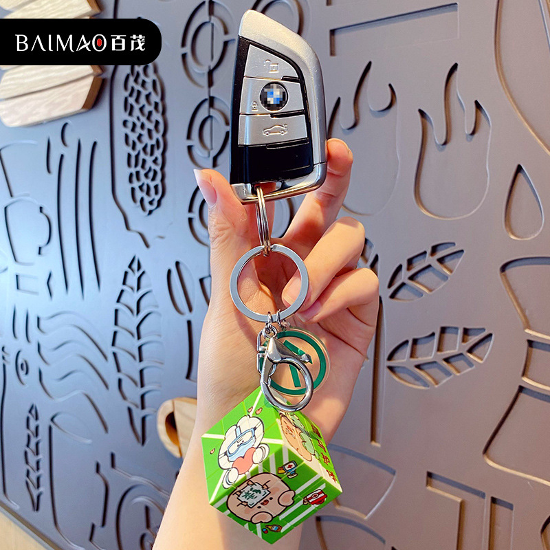 Rubik's cube, small keychain, creative toy for keys, backpack accessory, third order, anti-stress