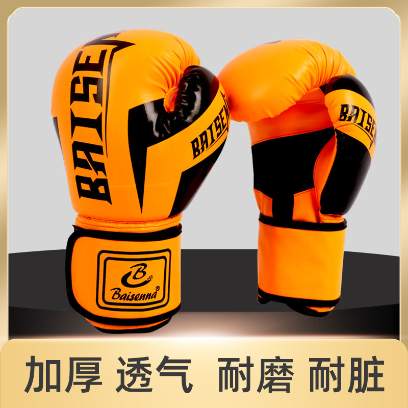 Children's Boxing Gloves for Boys, Fighting Sandbag Training, Muay Thai Sanda Fighting Gloves for Teenagers and Toddlers, Girls