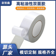 �S��ֱ�N��ɫ��ճ�����͸ߜ��p���z �޼��p���z ��˺�o���p���z