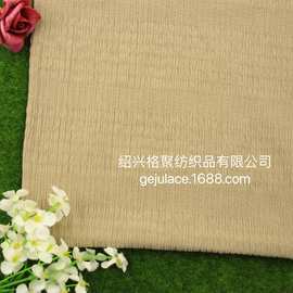 2021弹力针织涤氨蕾丝 细纹贴身柔软女装连衣裙面料 提花皱布波浪