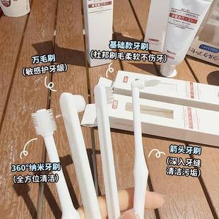 [Wongcai] Kojima Dog Toothbrush Toothpaste Finger Cot Mouthwash to Remove Tartar and Calculus, Remove Bad Breath and Oral Cleaning