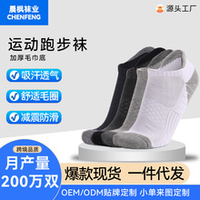 �Ӻ�ë���׷����������ܲ��m�޴��m����͸���\���m���R�d�羳ֱ��