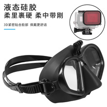 大神自由潜面镜可配近视潜水镜带gopro支架潜水面罩跨境热销大框