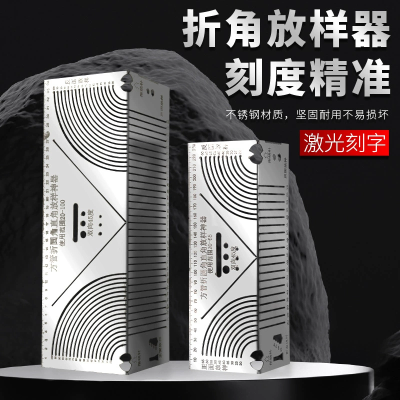 Квадратная труба сложена круглой линейкой Квадратная сталь сложена под углом 90 градусов