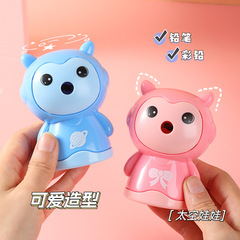 可愛太空人卷筆刀 小學生手搖削筆刀兒童卡通轉筆刀學習文具批發