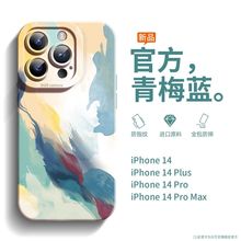 适用苹果iPhone15promax手机壳瞳眼14pro防摔全包12油画13中国风