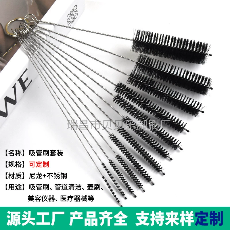  universal set stainless steel, brush, feeding bottle, straw, (Cross-border trading), 12 pieces