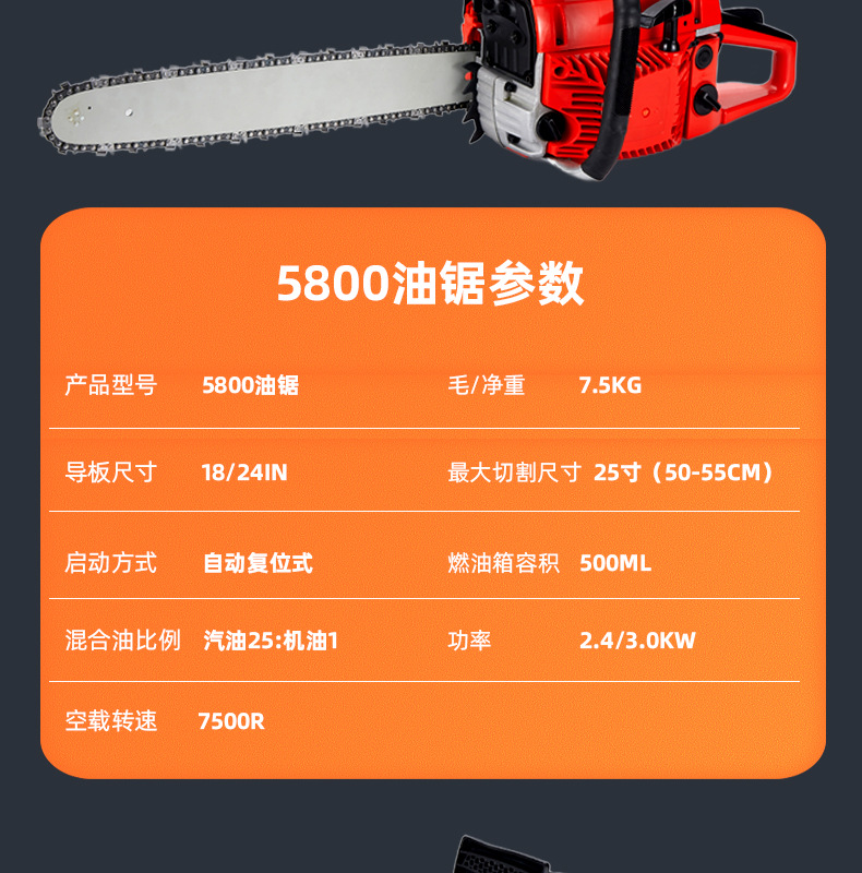 详情_14.jpg