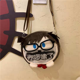 二次元生日礼物风百搭斜挎包女带卡片透明大嘴毛绒包高颜值Jk痛包