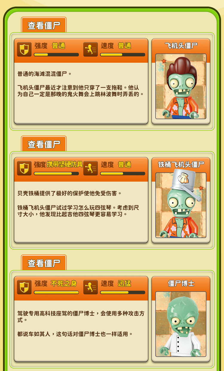 详情图08.jpg