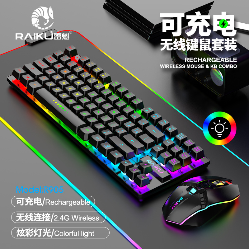 RAIKU rekui R905 juego de teclado y ratón de carga inalámbrica juego de teclado luminoso y traje de ratón eBay Amazon